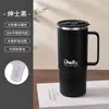 Taza de acero inoxidable 304 transfronteriza, resistente a caídas, con tapa, gran capacidad, adecuada para uso en casa y oficina, viene con popote, taza de café, taza de agua