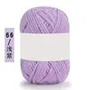 Algodón Leche de 4 hebras Amigable con la Piel Algodón Peinado Tejido a Mano DIY Hilo para Bebé Chaleco Sombrero Bufanda Ropa de Abrigo Lana de Grosor Medio Bola de Lana