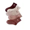 Calcetines de Invierno Nuevos para Niños Yishuangshuang Estilo Coreano de Moda Calcetines de Caña Media Algodón Peinado Color Café Letra Niños Grandes Calcetines Sin Costuras