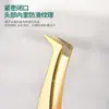 Pinças para Extensão de Cílios de Alta Densidade, Ferramentas de Beleza Especializadas para Cílios Postiços, Curvex Cílios Flor de Princesa, Cor Dourada
