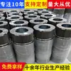 Elemento Filtrante Fa2600Hc-1050-Z Asegura el Funcionamiento Limpio del Sistema de Lubricación de la Caja de Cambios y del Filtro de Aceite Hidráulico de Maquinaria de Construcción