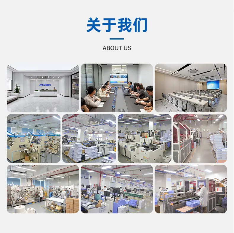 国内阿里超级工厂_06.jpg