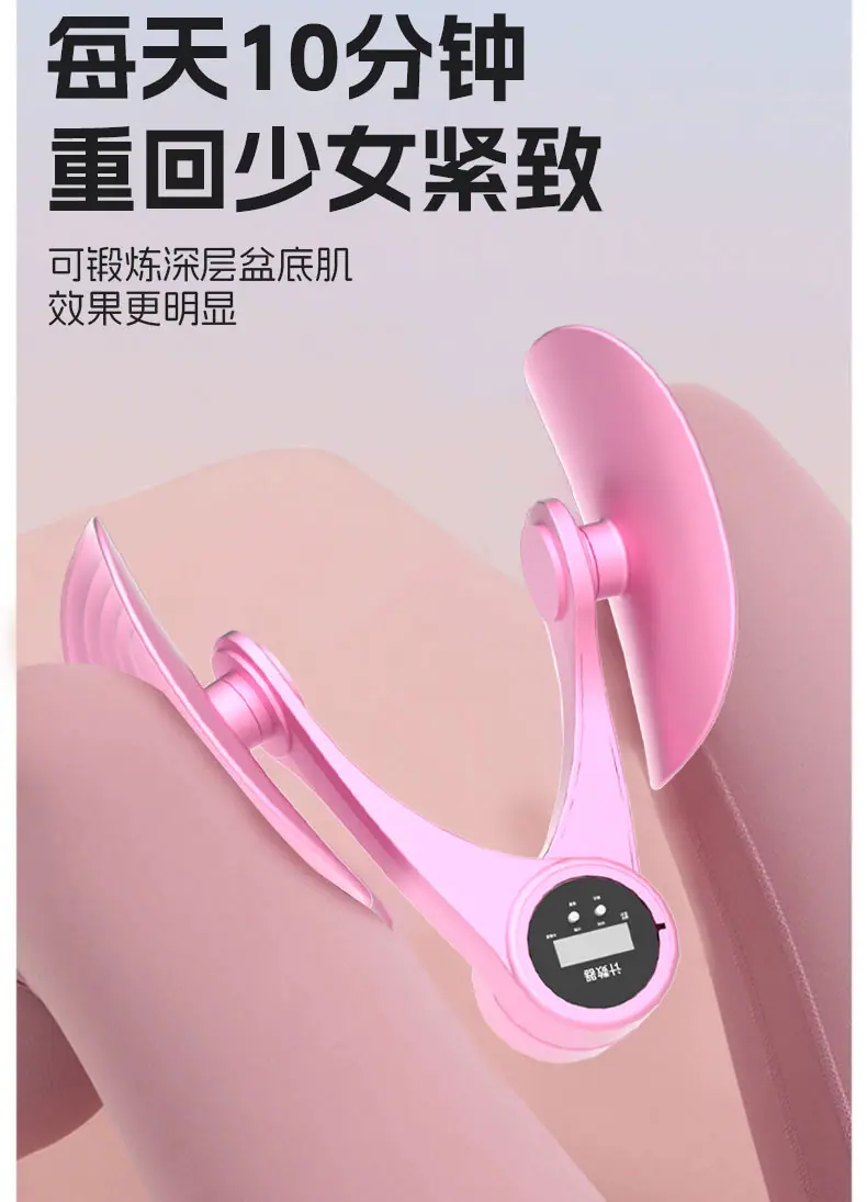 详情页_08.jpg