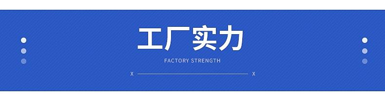 工厂定制DC8020散热风扇