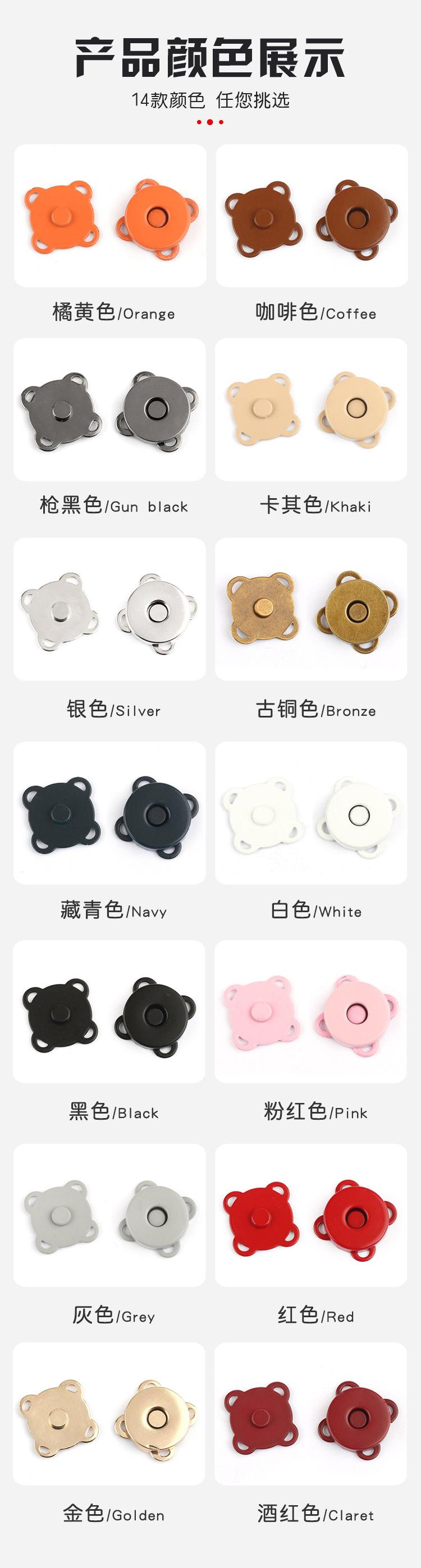 详情页3.JPG
