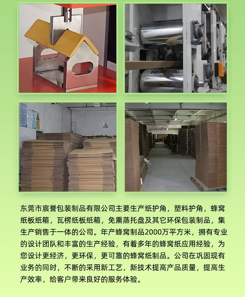 详情页_09.jpg