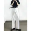 Calça de Terno Lisa Colorida da Moda Outonal com Corte de Tesoura Fluida para Homens Estilo Simples Americano High-End Resistente a Amassados Levemente Flare Longa