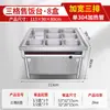 Estación Ampliada de Acero Inoxidable Aislada para Servir Alimentos, Carrito Eléctrico Vertical Calefactor Rápido para Comida Rápida, Estación de Platos Calientes para Buffet de Cafetería de Hotel
