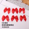 Punto 1.5cm Lazo para Cintura Hecho a Mano Material DIY Accesorios para Ropa Accesorios para el Cabello Cinta Decorativa