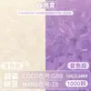 Contas coloridas de alta transparência, contas de gelatina que mudam de cor ultraclaras, contas de fusão de 2,6 mm, pacote de recarga de contas que mudam de cor preto e branco