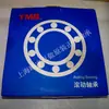 Vendas de Jiaxing, Zhejiang, rolamento de rolos cilíndricos Tianma TMB NUP2206EM e outros em estoque