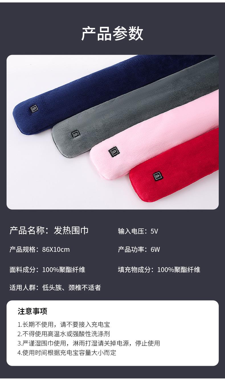 围巾1_12.jpg