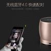 EWA/Áudio A150 Alto-falante Bluetooth Metal Sem Fio Mini Subwoofer Portátil Cartão Presente Criativo Áudio