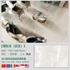 Azulejo de Mármol Foshan Guangdong 750*1500 Piedra de Lujo Estilo Lujo Ligero Base Ultra Blanca Estilo Minimalista Moderno Blanco Puro