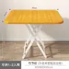 Mesa cuadrada plegable, mesa de comedor simple para el hogar para apartamentos pequeños y casas de alquiler, mesa portátil para puestos al aire libre