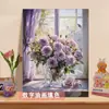 Pintura al Óleo Digital al por Mayor Pintura al Óleo DIY Colorear Florales Alféizar de Ventana Flor Pintura al Óleo Relleno Pintura Decorativa Simple