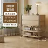 Gabinete de revista de estilo madera con puerta abatible, Estante de almacenamiento estilo japonés, Librero, Gabinete con cajones, Gabinete lateral para sala de estar, Almacenamiento para entrada, Gabinete de almacenamiento nórdico
