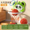 Aro de Baloncesto para Niños Juguete Deportivo Aro de Baloncesto Silencioso Elevable Bebé Interior Colgante de Pared Tiro Sin Perforaciones Hogar
