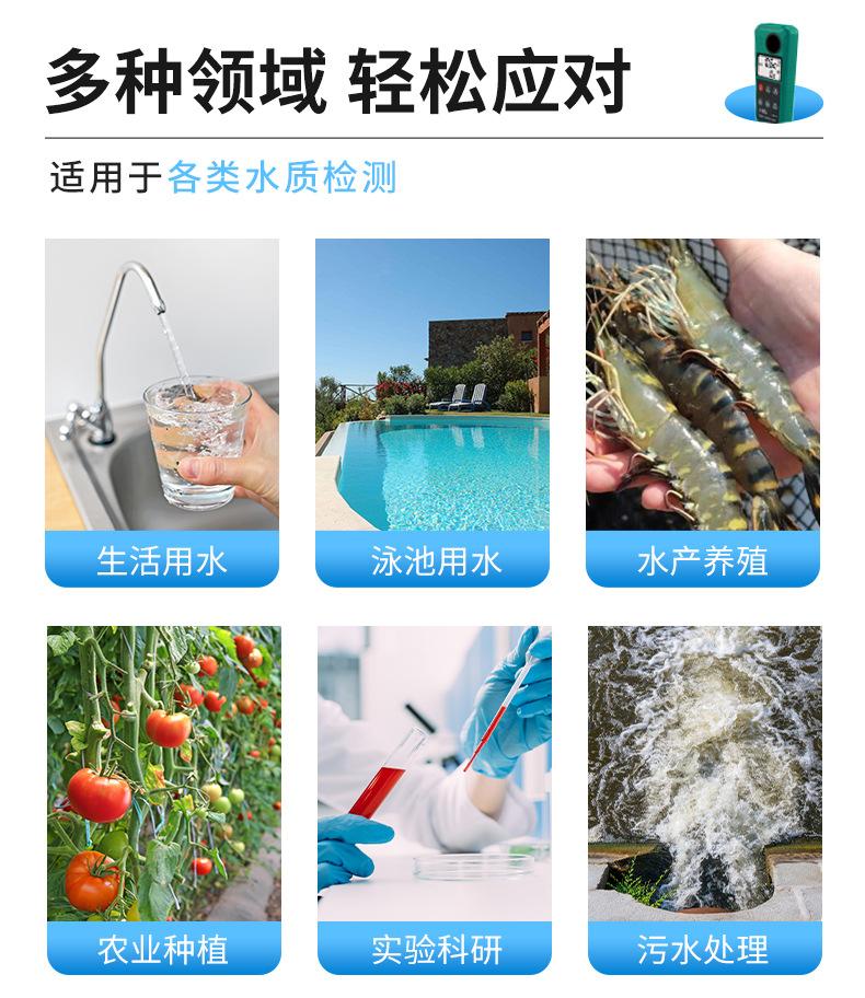 详情页_03.jpg