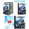 Álbum de Cartas de Pokémon Transfronterizo Colección de Cartas Almacenamiento de Paquetes de Cartas de Pokémon Cuadrículas de 4 Cuadrados para 240 Cartas