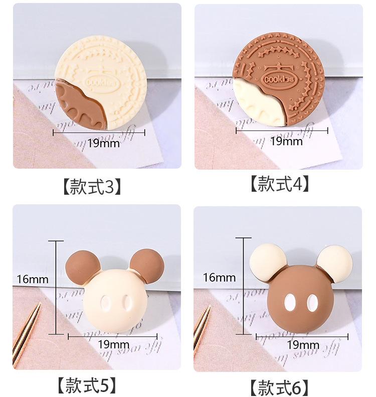 雪糕·_03.jpg