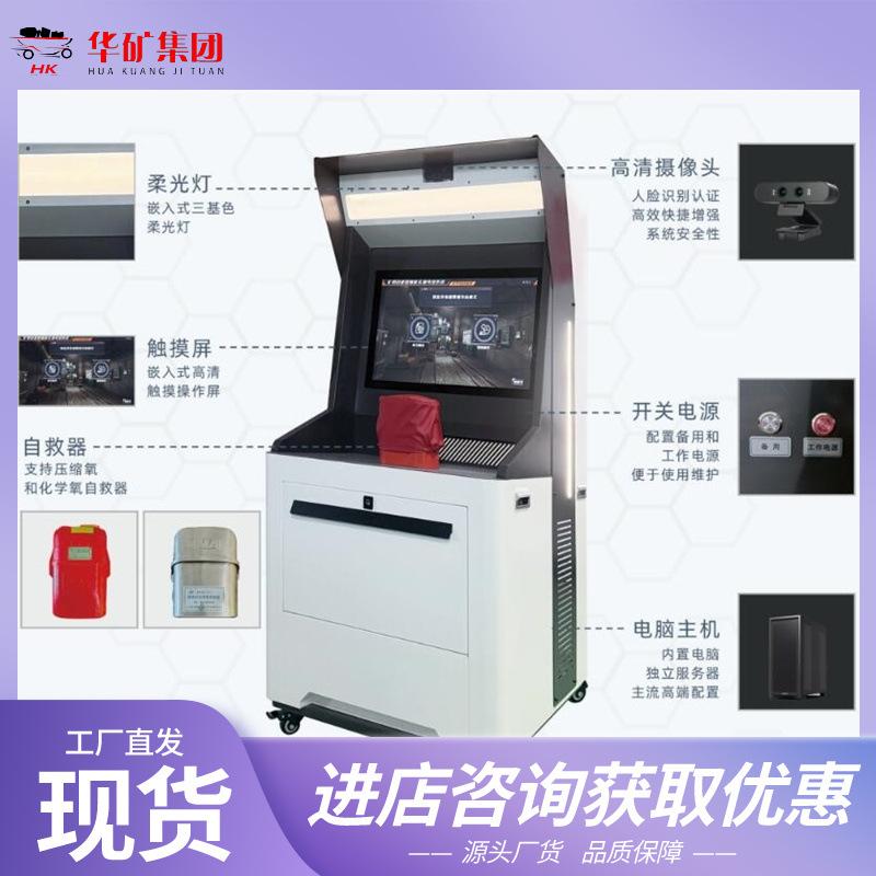 QQ截图20250312134418