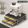 Fengyue Moderno Simples Dupla Camada Porta-Cápsulas de Café Doméstico Gaveta Artefato de Armazenamento de Cápsulas Dolce Gusto