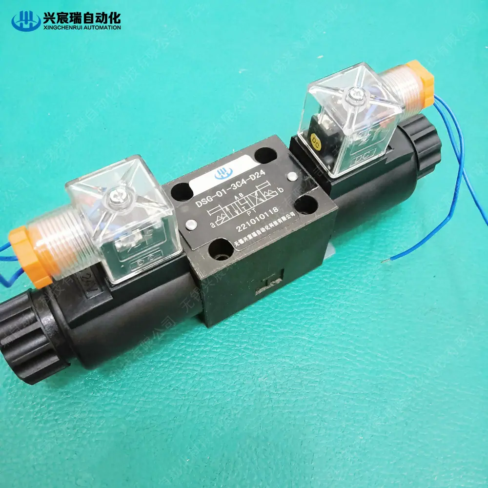 DSG-01-C (5).jpg