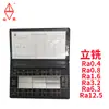 Muestrario de Rugosidad Superficial para Cubiertas de Cuaderno Huaguang de Weifang Muestrario de Suavidad Superficial Procesamiento en Torno Fresadora Ra