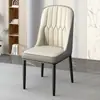 Silla de Comedor, Silla con Respaldo de Lujo Ligero, Silla Simple de Ocio para Balcón, Taburete de Tocador de Gama Alta, Silla de Manicura, Taburete Engrosado para Habitación de Alquiler