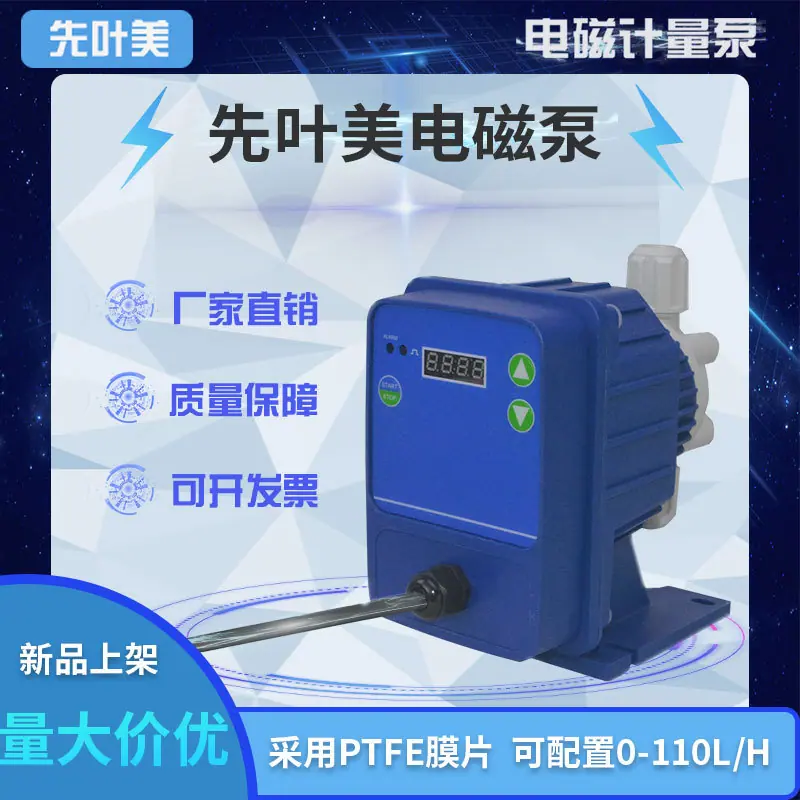主图改后原稿1222