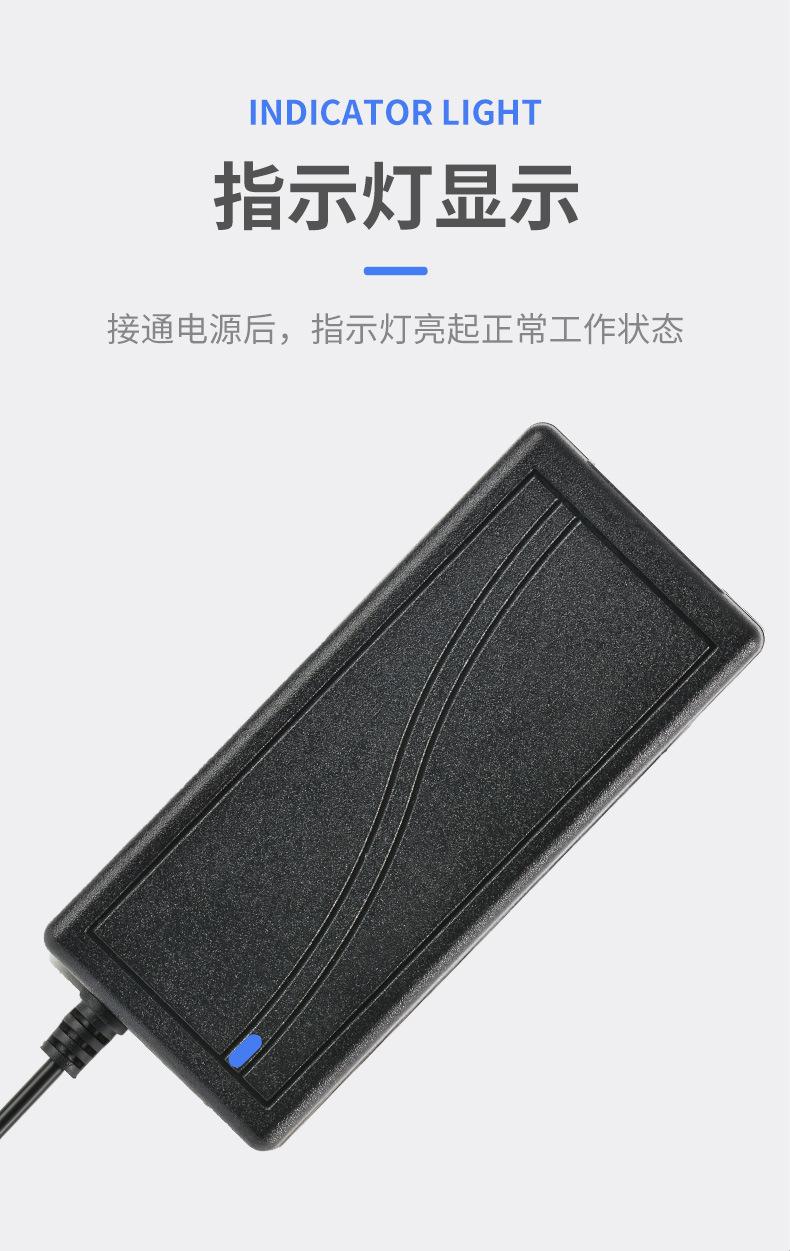 详情图_7
