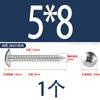 Tornillo Autorroscante de Acero Inoxidable 304 Cruz Grande Cabeza Plana 316 Clavo Autorroscante Cabeza de Champiñón Tornillo Negro Galvanizado Cabeza de Paraguas M5