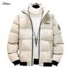Nuevo abrigo acolchado de algodón con cuello alto para hombre, abrigo de invierno grueso y cálido con acolchado de algodón, abrigo corto de algodón de marca de moda para hombre, chaqueta acolchada de algodón de estilo coreano en stock