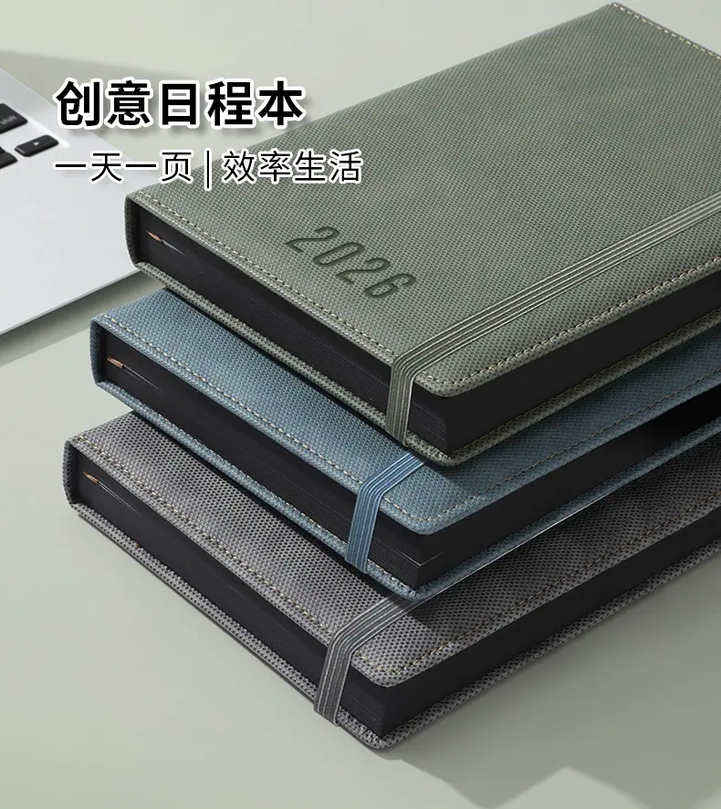 绑带日程本_01.jpg
