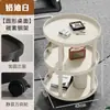 Mesa de Café Estilo Nuevo Mahjong, Estante para Tés, Estante de Almacenamiento para Mesa de Mahjong, Mesa Auxiliar Pequeña, Mesa de Té Móvil para Jugar Cartas en la Sala de Juegos