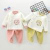 Traje Cálido Dividido para Bebé Ropa para Bebé para Hombre y Mujer Primavera y Otoño Pijama para Niños Set Básico de Algodón Ropa de Primavera