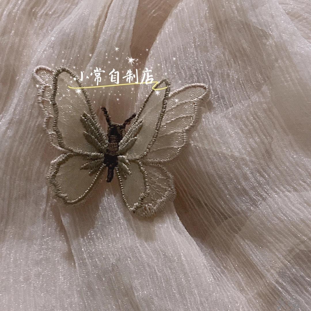 IMG_6939(20200516-215220)