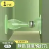 Cubierta para manija de puerta, tope de puerta de silicona anticolisión, cerradura inteligente de huellas dactilares y contraseña de acero inoxidable antirrobo, cubierta protectora para manija de puerta