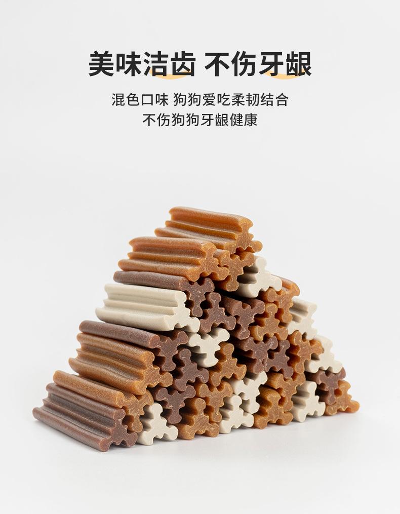 详情图片_9.jpg