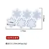 Molde Redondo Amor Estrella Copo de Nieve Rosa Nubes Gota de Pegamento Paleta de Caramelo diy Chocolate Queso Barra Molde de Silicona
