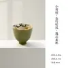 Coleção de Conjunto de Chá Estilo Antigo Pintado à Mão com Desenhos Temáticos de Mandarim Verde Pequeno, Bambu Dourado e Vento, Incluindo um Bule, Gaiwan, Xícaras de Chá e Xícaras de Mestre para Uso Doméstico