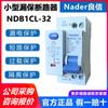 Série Ndb1Cl-32 Interruptor de Ar Nader Shanghai Liangxin Disjuntor de Proteção contra Fuga 1P + N Linha Inferior