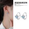 Nuevos aretes de estrella de circón azul para mujer, estilo coreano, únicos y hermosos, elegantes, de lujo ligero, aretes de alta gama