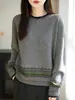 Suéter de tricô com design exclusivo em cores contrastantes, gola redonda, para mulheres, primavera e outono, com estilo relaxed, cinza claro e marrom escuro