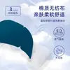 Máscara de Olhos a Vapor Compressa Quente para Olhos Adesivo Relaxar Dormir Bloqueio de Luz Homens Mulheres Estudantes Proteção para os Olhos ao Dormir Adesivo Aquecedor para Olhos