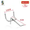 Gancho para Estante de Pared Yi Biao Gancho de Exhibición Gancho de Pared Gancho de Montaje en Pared Accesorios para Teléfono Móvil Gancho para Tienda de Ropa