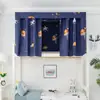 Cortina para Cama de Dormitorio Estudiantil, Sin Taladrar, Cortina Opaca de Privacidad, Artefacto Opaco para Dormitorio Universitario