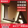 Soporte para Letreros Luminosos de Letras, Luces de Neón Retroiluminadas de Acero Inoxidable, Letreros de Letras de Resina para Pizarras Blancas, Cajas de Luz, Acrílico