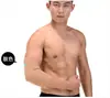 Protetores de Cotovelo Específicos para Esportes para Articulações do Braço, Adequados para Homens e Mulheres, para Fitness, Badminton e Tênis